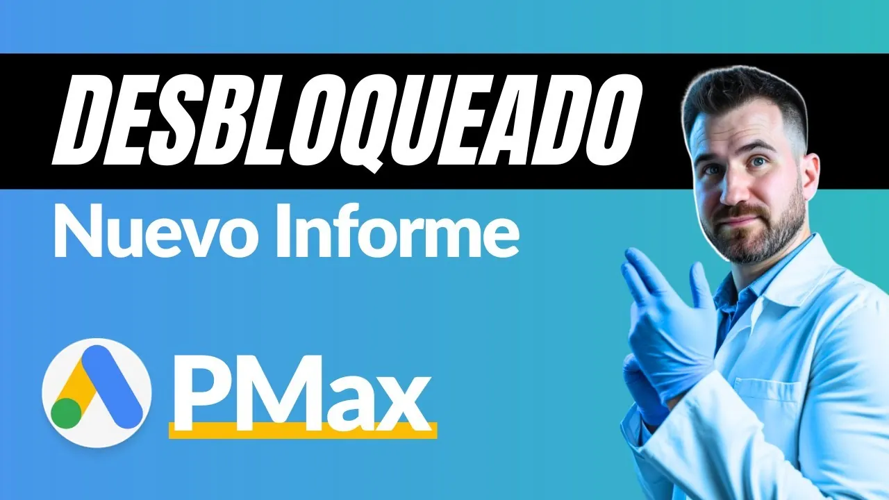 Términos de búsqueda en Performance Max: guía práctica
